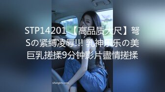 video_2023-05-20_01-43-39_(new)(2023_05_21_00_52_15_623) 截取视频