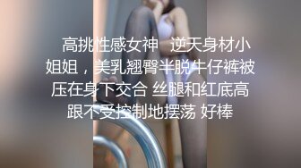 小哥寻花短发甜美纹身妹子酒店啪啪，沙发调情一番口交上位扭动小腰猛操呻吟