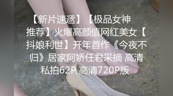 【天天想鼠】脸蛋身材满分，直接看硬了，20岁清纯小学妹，D罩杯美乳，戴上眼镜斩男指数暴增，谁看了不会心动 (1)