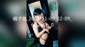 想吃棒棒糖圆润大屁股美臀少妇LQ啪啪，舔屌乳交白丝高跟鞋翘起屁股，第一视角后入撞击肥臀，开档黑丝短裙骑乘揉捏