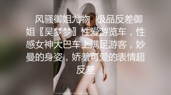 老公不在家喜欢运动还有点色色的人妻 主动掰开鲍鱼给大野狼过过瘾