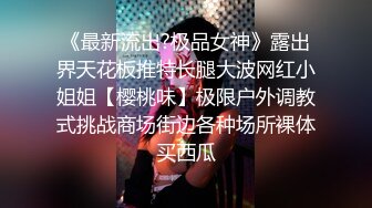 操一个风韵黑丝女仆人妖在绑一个人妖玩SM性爱3P粗大鸡巴插进菊花干的嗷嗷淫叫射了一脸爱液