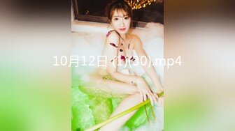 高贵美少妇❤️-甜甜-❤️：得知老婆外遇，好友安慰