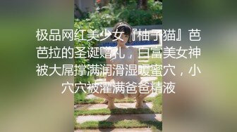 剧情演绎小哥掐死漂亮的学生妹各种姿势把玩她的小嫩B