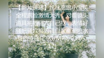 韩国极品漏出绿帽淫妻 bwcouple （bw_couple_ ）onlyfans高清原档资源合集【101V】 (31)