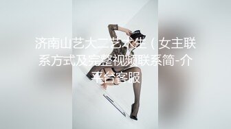 [Sex Syndrome] ガチ洗脳ちゃん J(K)カップ美爆乳111cm極上神ボディ地雷プロレイヤー姫花ねこむ　櫻⊿ゆっかー似 処女喪失直後18歳生中出