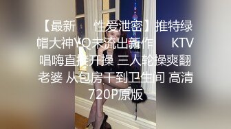   小胖哥2800元约了位高颜值长裙美女上门服务,人美身材好,还有点腼腆害羞