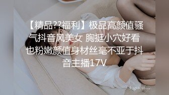 35岁服装店导购人妻 白色旗袍返场 肤白穴粉 娇小玲珑适合抱起来干