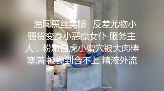 漂亮人妻奶大鲍鱼肥 上位啪啪打桩 撅着大白肥臀被后入内射