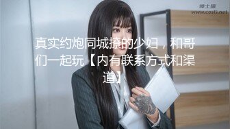 近距离感受后入学妹 听声音都麻了