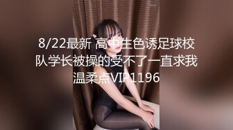 【新片速遞】 巨乳良家人妻69吃鸡啪啪 我想要快点吗 啊啊老公想要高潮 嗯嗯我不要这样 皮肤白皙鲍鱼粉嫩被无套输出操的奶子哗哗