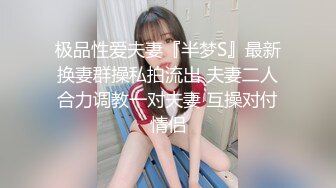 北京的美女注意了