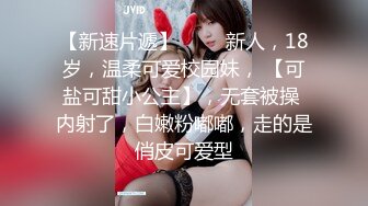 【我的枪好长】泡良大神新作最新大学妹子05年，173蜂腰翘臀，娇嫩的少女，今夜让她臣服