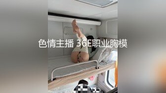 肉肉漂亮大奶妹妹！难得炮友操逼！抓着奶子一顿揉，口交舔菊花，扶着大肥臀后入，妹妹任意蹂躏