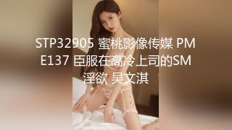 【推特泄密二次元少女无毛逼】看着人畜无害，发起骚来很反差