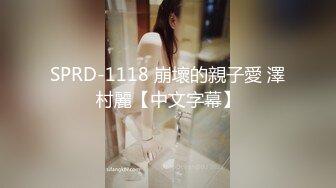 STP15455 重磅首发【神级大尺】顶级双女大战-夏小希＆璃娜エロ俏护士湿身全裸大解放