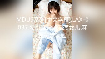 PS-004.街头搭讪酒后少女.麻豆映画传媒