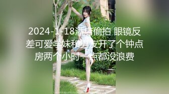 天美傳媒 TMW160 放學後與老師在教室的激情浪操 金寶娜