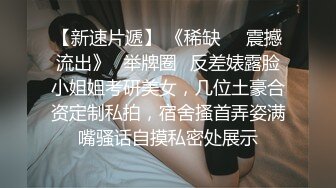 最近网络疯传红人浆果儿,人来人往公园露出口交