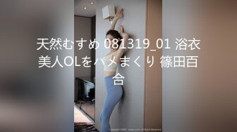 露脸才是王道！九头身尤物 OnlyFans 万人追随极品女神kkimk 私拍道具调教近距离展示嫩逼