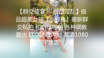 JDMY018.密友.第十八集.精东影业