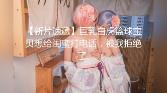 【新片速遞】【精品❤️土豪福利】最新！极品九头身淫荡超A嫩妹乖乖你好哇塞啪啪紫微口交超会玩 身材极品