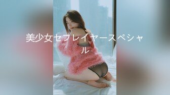 4/20最新 美女特工莉娜堕入陷阱劲爆翘乳肏穴逼供无套内射VIP1196