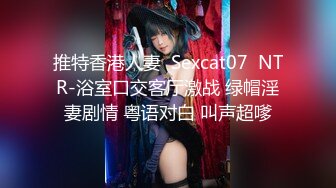 十月最新流出 魔手 外购精品厕拍 艺校女厕偷拍极品高筒靴美女站起来擦了老半天屁股和逼供人欣赏