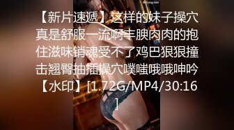 极品优质双人美少女【广深玉子】未流出无水视图，各种露出啪啪调教，小小年纪母狗属性拉满 (2)