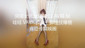 798BRV-028 エッチなおばさん -ユキ(40)-