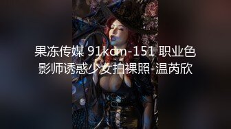 高颜女仆装清纯美眉 非常卡哇伊的妹子 无毛小穴抠的淫水直流抽搐 被大肉棒无套输出 内射