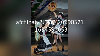  2023-03-01 爱神传媒EMYH-003性感女护士被我当性玩物