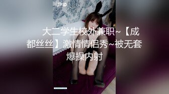 OnlyFans摄影师【Kantaehee】，白虎颜值模特【Cherry】道具自慰，大胆掰穴