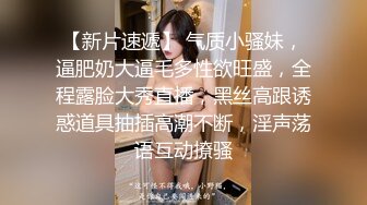 《泄密资源》韩国版果条果贷极品美女大尺度掰B私拍（七）