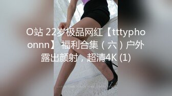 卫生间暗藏摄像头偷拍 表妹洗澡洗鲍鱼