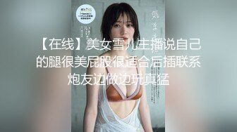 【极品稀缺❤️重磅核弹】顶级妖女神『蜜雅MIYA』最新性爱私拍甄选 比女人还女人 男女通吃各种操 高清720P原版