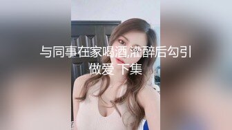 【小沫呀】九月新下海的美女，万众瞩目19岁邻家女孩，清纯甜美的标杆，搞怪表情全裸自慰，一众大哥的心头肉 (1)