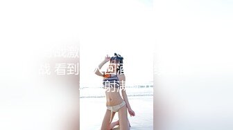 :C罩杯 20岁年轻小美女 蜂腰翘臀 粉嫩鲍鱼水多 大叔扛起美腿卖力插插插 精彩佳作