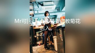 酒店女厕全景偷拍多位极品高跟御姐嘘嘘各种美鲍轮流出现