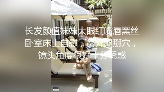 ❤️真枪实弹折磨女奴！宁波SM玩女虐奴大神【抹香琼爸爸】最新私拍视图，啪啪蜡烛油封逼阴道榨汁扩肛下蛋各种花样玩穴