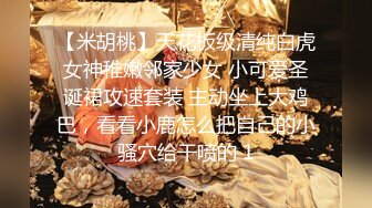 星空无限传媒出品XKG051 醉酒女友面前 - 偷上极品御姐少妇寂寞丈母娘