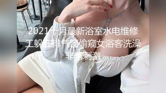 两个小婊妹露脸精彩展示，真实感很强跟狼友互动撩骚听指挥，揉揉奶子摸摸逼，撅着屁股抠菊花，精彩不要错过