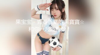 大奶美女 身材高挑逼毛稀疏大肥臀 被大鸡吧小哥无套输出 啪啪猛怼 高潮抽搐