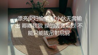 (蜜桃傳媒)(pme-227)(20240105)大胸小妹用騷逼換取哥哥疼愛-蘇念瑾