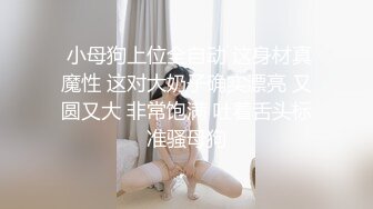 国产AV 葫芦影业 HUL023 旧上海四女子往事7