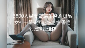 商场女厕全景偷拍多位美女嘘嘘 还有一位女神级的小姐姐人美B嫩 (2)