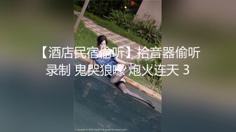 偷窥小夫妻啪啪 2