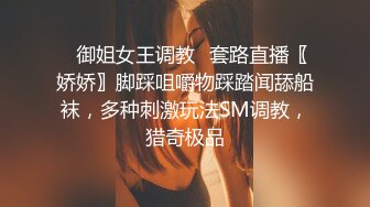 白长裙黑丁内美少妇