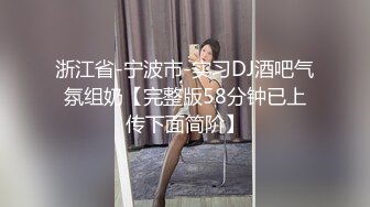 留守美少妇，巨乳吊钟奶子一个人全裸卧室自慰，特写大鲍鱼