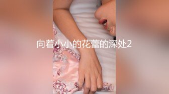 麻豆傳媒 色控PH-069可憐人妻肉體還債